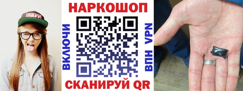 Цена Чехов Alpha-PVP  ГАШ  COCAIN 