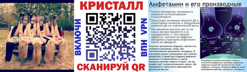 ссылка на мегу вход  Чехов  Amphetamine 98% 