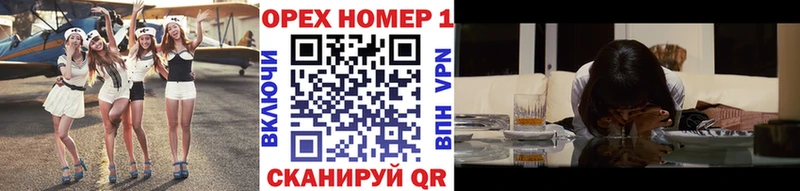 Cocaine VHQ  Чехов 