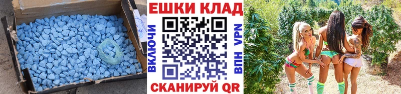 Экстази Дубай  Чехов 