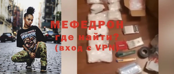 каннабис Нягань