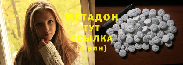 стаф Остров