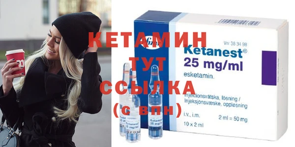 ECSTASY Осташков