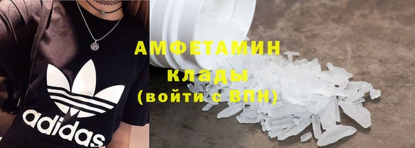 ALPHA-PVP Дубовка