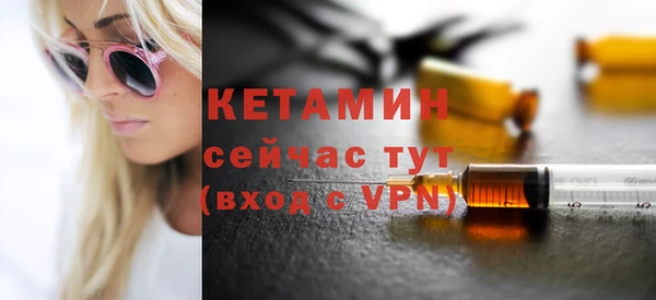каннабис Нягань