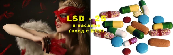 каннабис Нягань