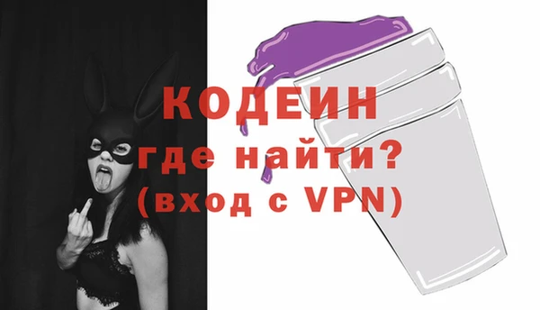 стаф Остров