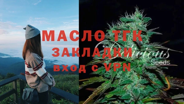 каннабис Нягань