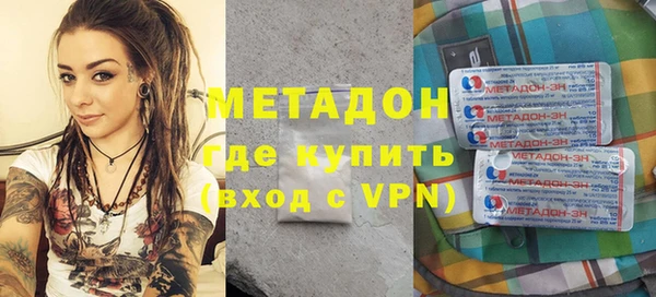 стаф Остров