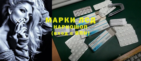 каннабис Нягань