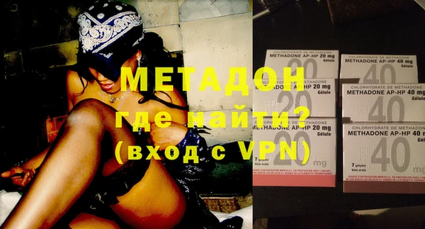 ECSTASY Осташков