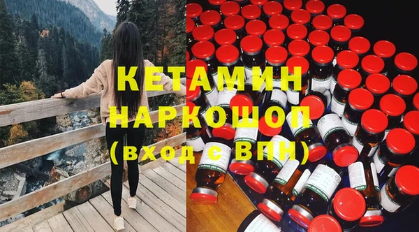 каннабис Нягань