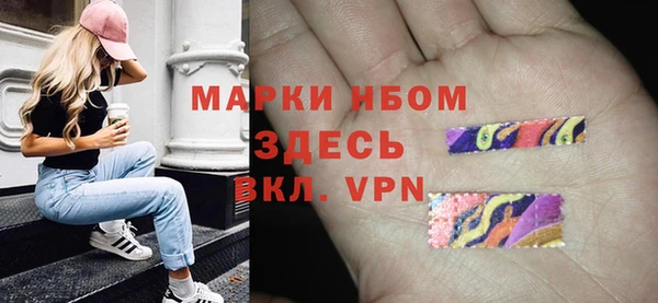 каннабис Нягань