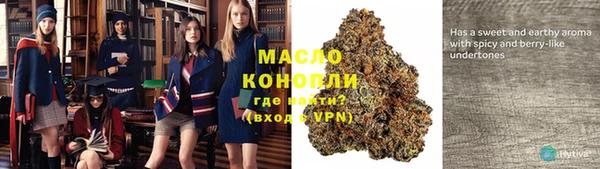 стаф Остров