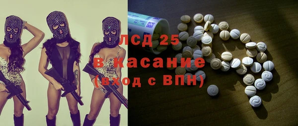 каннабис Нягань