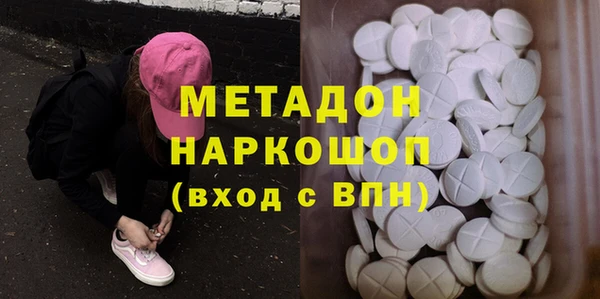 стаф Остров