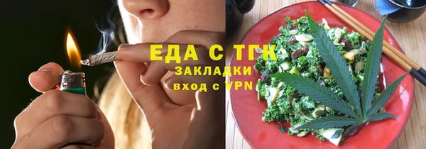 стаф Остров