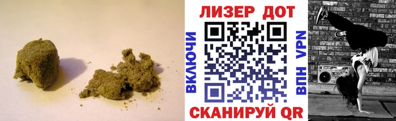 LSD-25 экстази кислота  что такое наркотик  Чехов 