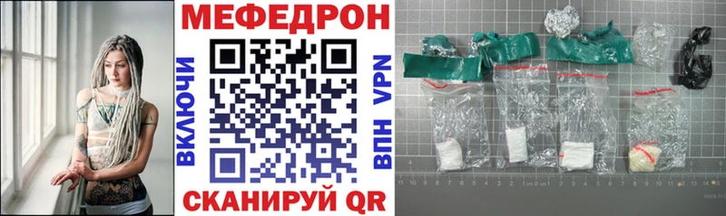 blacksprut сайт Чехов Меф мяу мяу