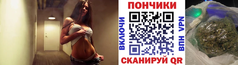 Шишки марихуана SATIVA & INDICA как найти закладки Чехов